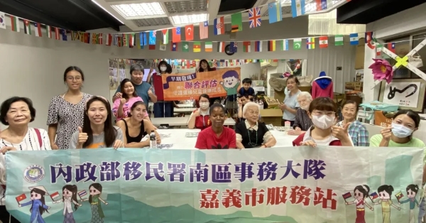 Chiayi City Service Station of the National Immigration Agency Invites Chiayi City Health Bureau and New Residents to Share Information on Child Development Screening and Joint Assessment Services (Photo/Source: National Immigration Agency Website)